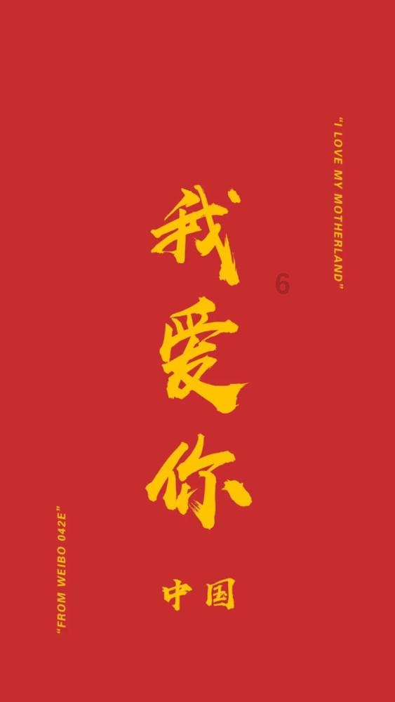 《神隐特侦组》正片来袭!——第一集:黑矿区魅影浮现 特侦组实地侦察